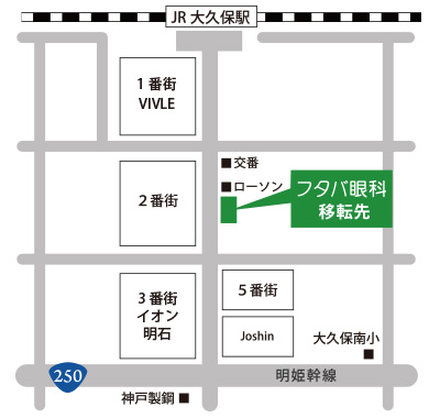 フタバ眼科地図 フタバ眼科地図
